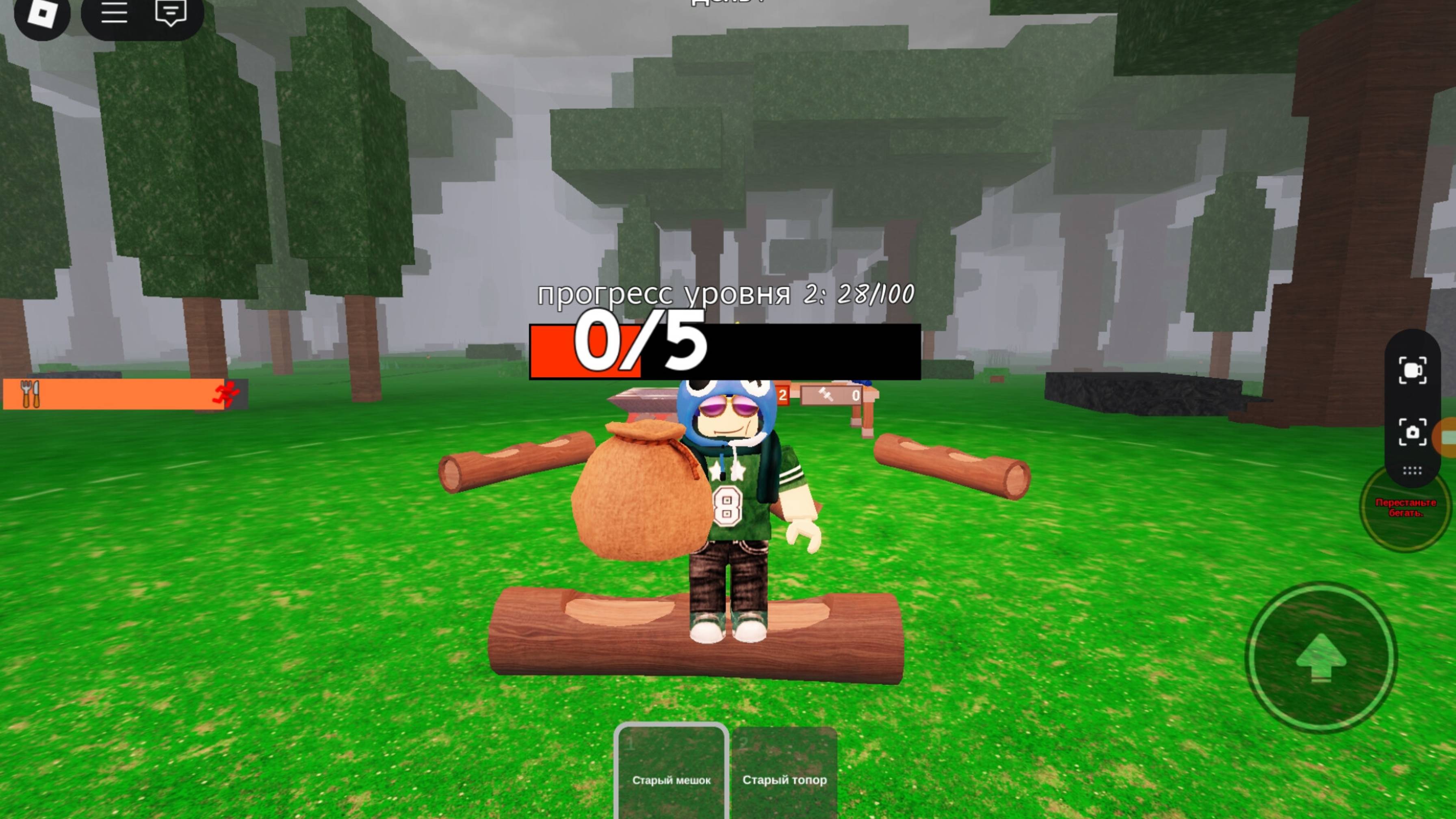 Играю в САМУЮ сложную игру в роблокс! 😱 99 ночей в лесу 🤕