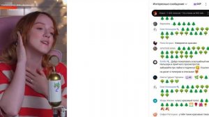 Нильзо́ри 𝄢 - МОЖЕТ ЗНАЕТ