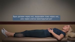 4 упражнения для почек_ при опущении почки _ нефроптозе_ пиелонефрите_нефрите_ кистах в почках и др