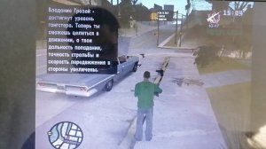 играю в Grand theft auto Criminal Russia