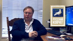 "РУССКИЙ КОВЧЕГ" в издательстве "Наше Завтра"