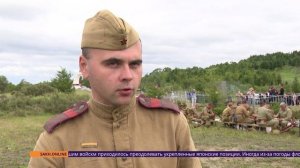 Спецреп. День Победы над милитаристской Японией и окончания Второй мировой войны