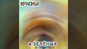 "Три ЖЕЛАНИЯ!" Больше Стихов В моём Телеграмме :https://t.me/pro100_ta Заходите