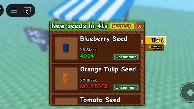 я играю в вырасти сад в роблокс, часть 1 смотреть онлайн