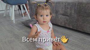 ЖИВЁМ НА ЮГЕ // РЕМОНТ ПРОДОЛЖАЕТСЯ // ЗАКРЫВАЮ АДЖИКУ