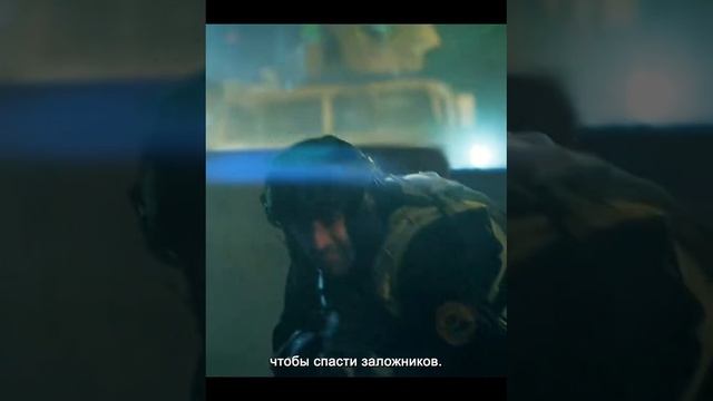 Список смертников: Тёмный волк