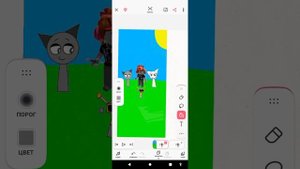 Туториал как нарисовать меня. (в флипаклип)