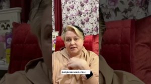 ТРАНСФОРМАЦИЯ РЕАЛЬНОСТИ ЧЕРЕЗ ТАРО. Пример из жизни.