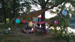 День Рождения