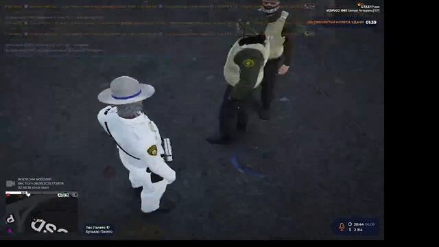 2025-09-06 20-49-42 смотреть онлайн