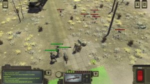 ATOM RPG - ФЕНОМЕН ЭКСПЕДИЦИЯ-08