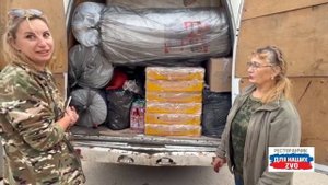 Ресторанчик 3️⃣ отправился к нашим 🤝
Светик и Танюша передадут от вас заботу, тепло и обнимашки