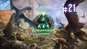 ARK: Survival Ascended ► Финальный босс и последние артефакты! Прохождение игры - 21