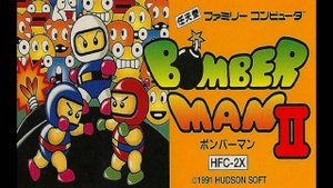 Bomberman 2 - 1 Серия. Приятного просмотра друзья))