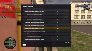 bandicam 2025-09-06 16-58-43-315