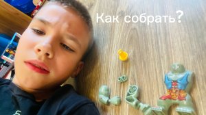 Как собрать Лего большого человека