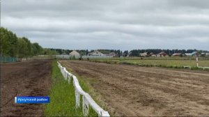 Конные соревнования на призы губернатора прошли в Иркутском районе