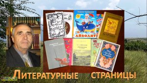 КОЛЫБЕЛЬНАЯ ДЛЯ ДЕВОЧКИ