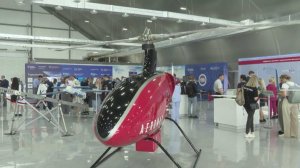 В Южно-Сахалинске стартовал международный форум БПЛА "Крылья Сахалина"