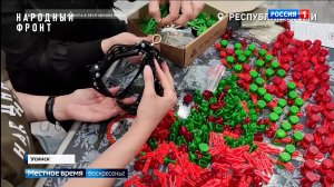 Жители Коми продолжают помогать бойцам СВО