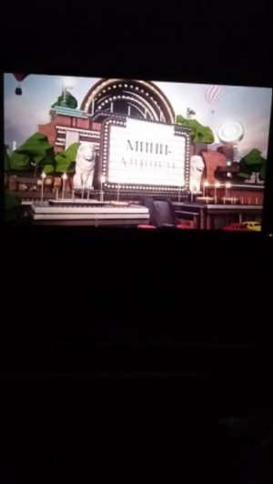 Мульт в кино выпуск 186 большая ми ми миссия премьера! (6 сентября 2025)