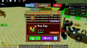 1 часть игры гров э гаржен