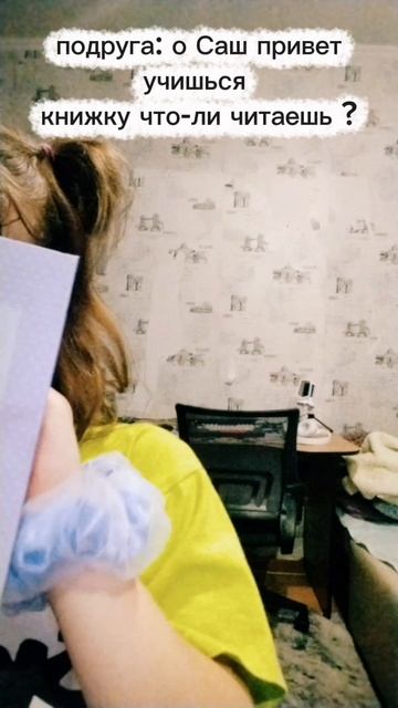 1000012205.mp4 смотреть онлайн