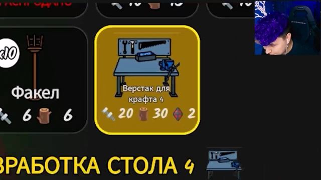 [Милс Play] Попробуй ВЫЖИТЬ с СОВОЙ ЛЮДОЕДОМ! 😱 99 дней в ЛЕСУ в Roblox