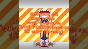 Делать 2 часть?