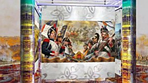 Бородинское Сражение 2! День Воинской Славы России!