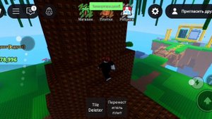 Играю Построй свой остров