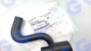 Вакуумный шланг Субару Легаси, Аутбек 99071AD510