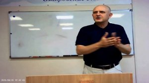 25.08.20. Памятная книга и служитель Христов. Пастор В. Теплов