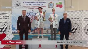 Две медали привёз шашист Иркутской области со всероссийского турнира