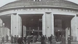 Допотопная станция метро. Подземелье старой веры.