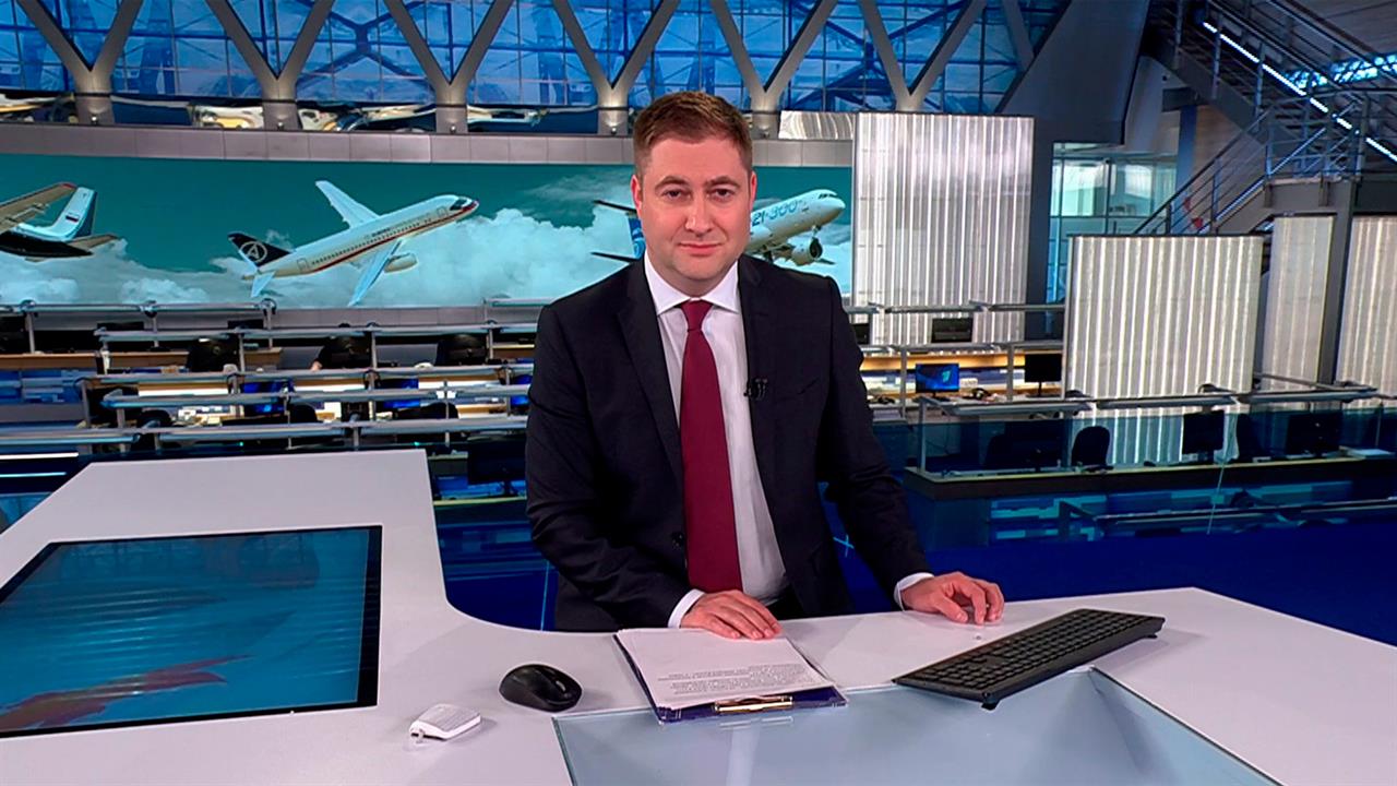 Выпуск новостей в 10:00 от 06.09.2025