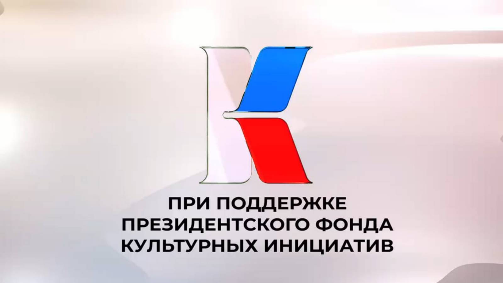 цэвдм