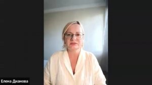 «Эмоциональный интеллект в отношениях с собой, обществом и мирозданьем»