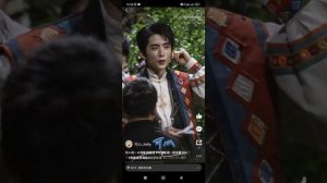 Чжан Синьчэн, закадр дорамы "Южные архивы"