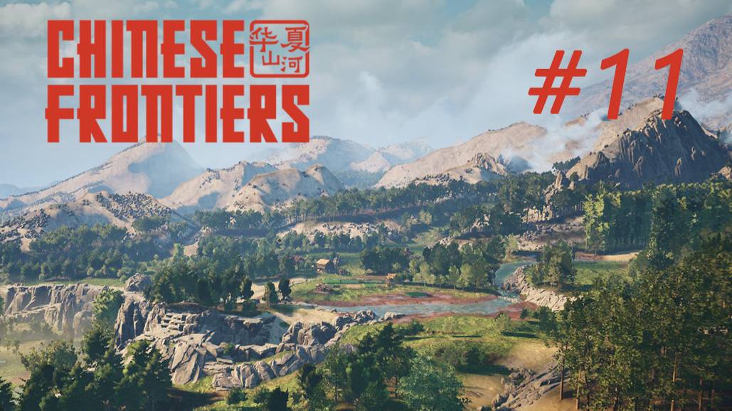 Chinese Frontiers #11 Финал. Побочные квесты смотреть онлайн