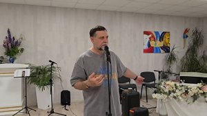 Огнь Поядающий_ Жена Господа!
