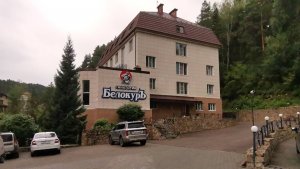 Белокуръ Отпуск август 2025г.