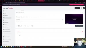 Roblox 99ночей в лесу