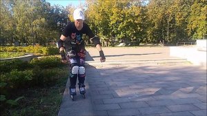 Стрит и Скейтпарк