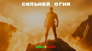 Новинки музыки 2025 ⚡️ Премьера песни 2025 🔥 Хиты 2025❤️ Новые песни 2025 ⚡️ Новая музыка 2025.Топ