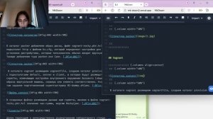 Администрирование сетевых подсистем. Лаб1_презентация