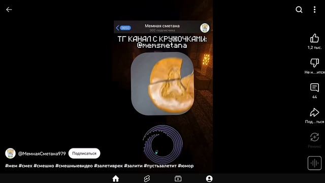 осторожно ⚠️⚠️⚠️ кровь смотреть онлайн
