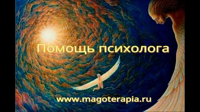 Песня 