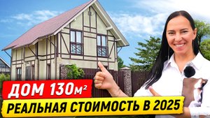Петербург в шоке: 4 комнаты и 9 соток вместо тесной квартиры!