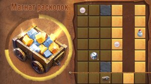 State of Survival - Магнат Раскопок